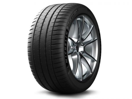 https://www.mycarforum.com/uploads/sgcarstore/data/4/4_1614737264_0Michelin Pilot Sport 4 S.jpg